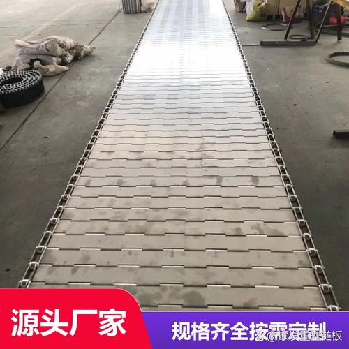在工厂/仓库/物流现场见过它的都知道 链板传送带简直是效率担当本担!